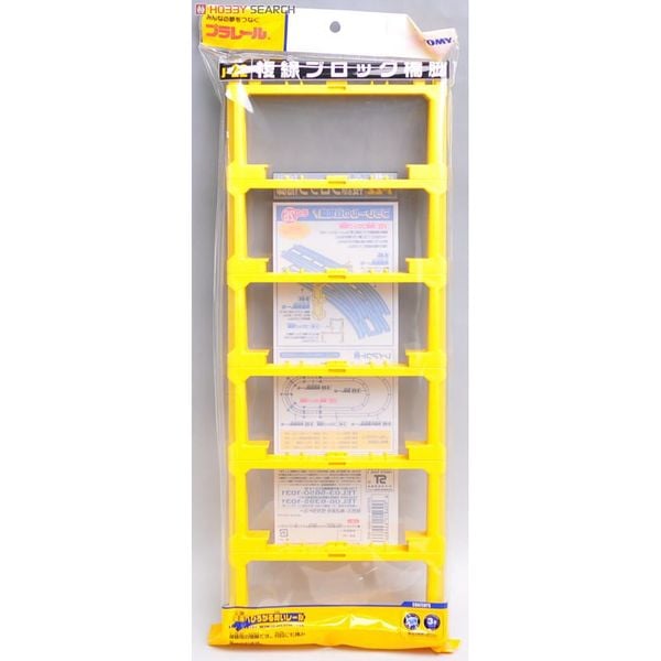 J-22 Trụ đường ray đôi trên cao