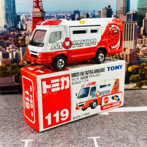  Tomica 119 Morita FFA-001 
