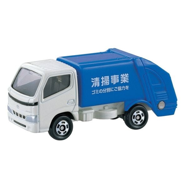 Tomica 45 - Toyota Dyna Garbage Truck