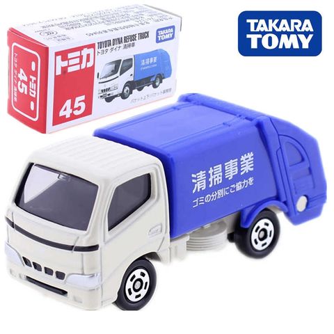  Tomica 45 - Toyota Dyna Garbage Truck 