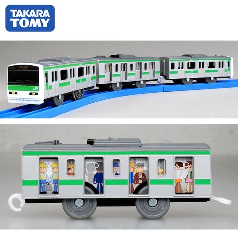  Đồ Chơi Mô Hình Tàu Hỏa S-32 Yamanote Đóng Mở Cửa 