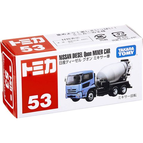  Tomica 53 - Nissan Diesel Quon Mixer Car 