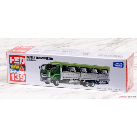  Tomica 139 Cattle Transporter Vehicle Diecast Model 