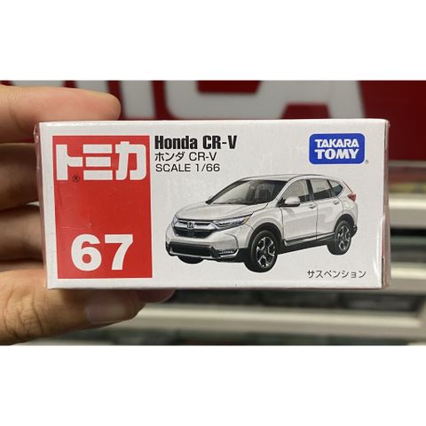  Đồ chơi mô hình xe No.67 Honda CR-V tỉ lệ 1/66 