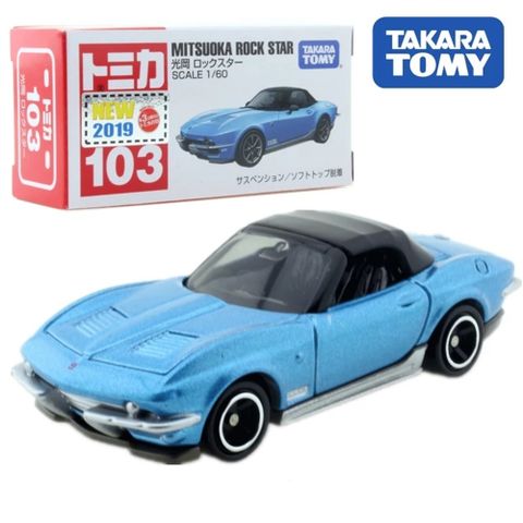  Takara Tomy Tomica 103 Mitsuoka Rock Star 