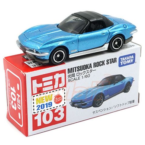  Takara Tomy Tomica 103 Mitsuoka Rock Star 