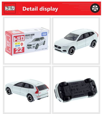  Tomica 22 VOLVO Xc60 Japan Bubble 