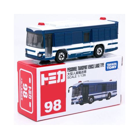  Tomica 98 Personnel Carrier Bus 