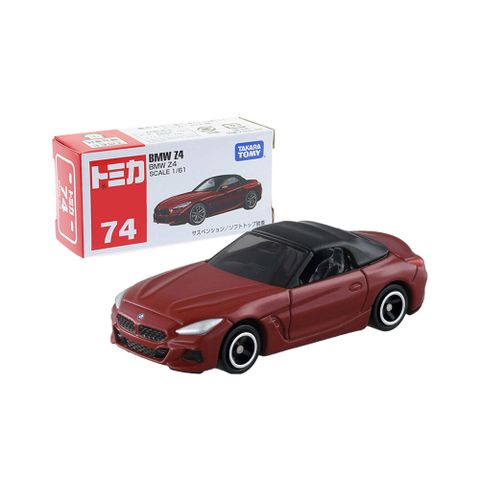  Mô hình Tomica No.74 BMW Z4 màu đỏ 