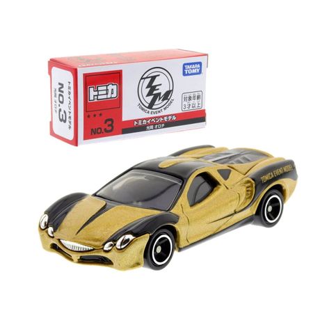  Tomica Event No.3 