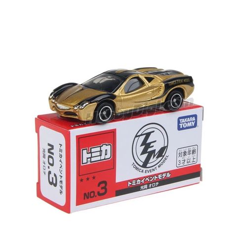  Tomica Event No.3 