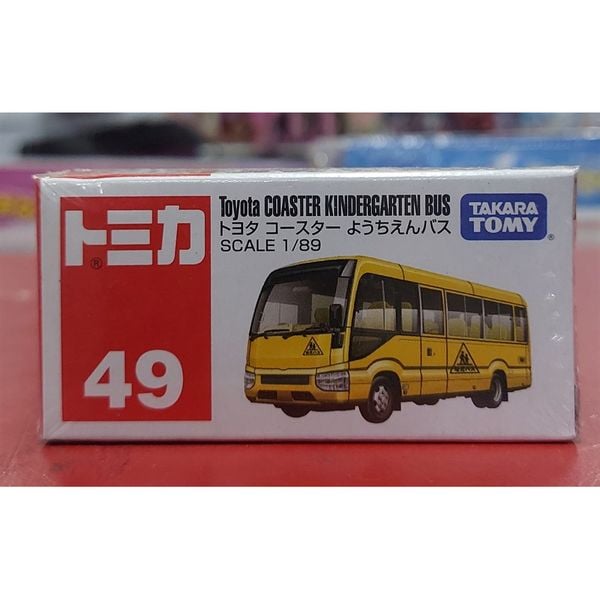 Tomica No.49 Toyota COASTER KINDERGARTEN BUS