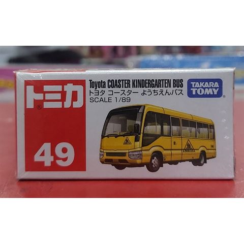  Tomica 49 - Toyota Coaster Bus 