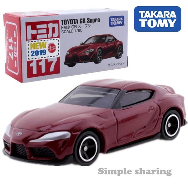 Takara Tomy Tomica No.117 Toyota GR Supra 1:60