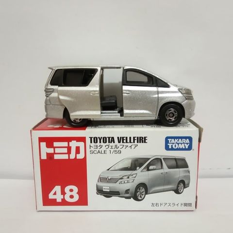  Đồ chơi mô hình xe Tomica 48 Toyota Vellfire 