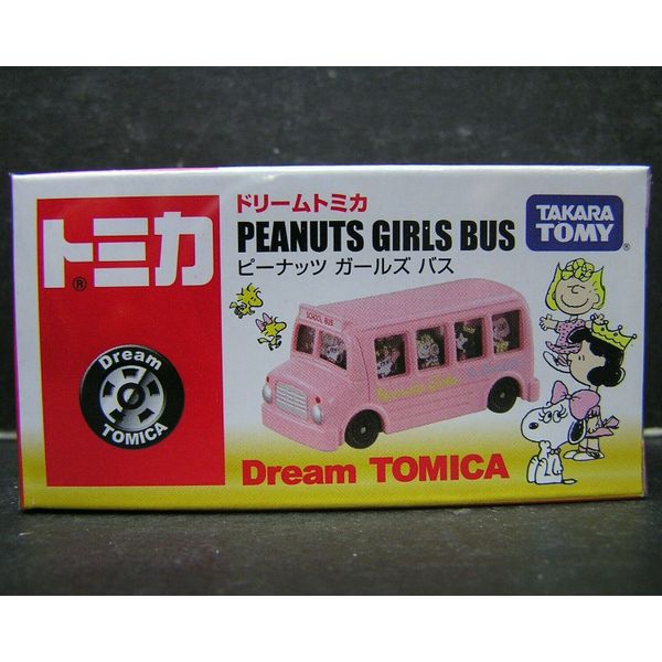 Dream Tomica Peanuts Girls Bus
