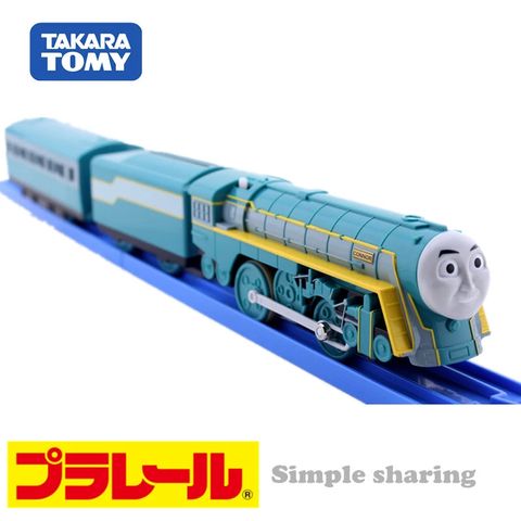  Tàu hỏa Conner TS-16 Plarail chạy pin 