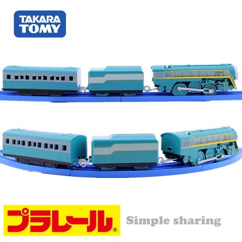  Tàu hỏa Conner TS-16 Plarail chạy pin 