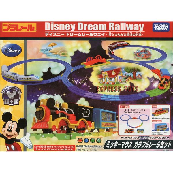 Disney Dream Railway Mickey Mouse Colorful Rail Set