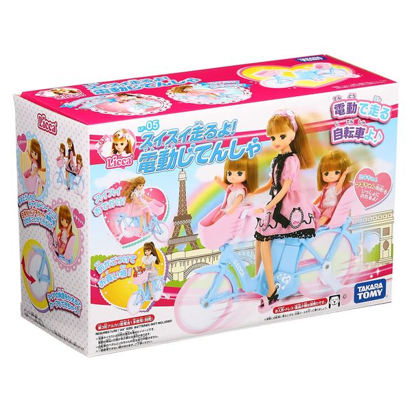 Xe đạp LF-05 dành cho búp bê Licca