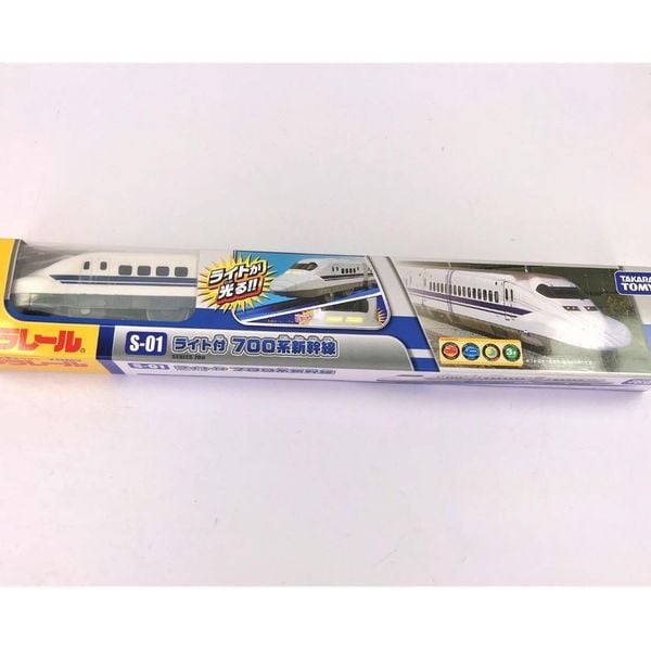 S-01 Tàu hỏa Shinkansen Takara Tomy chạy pin