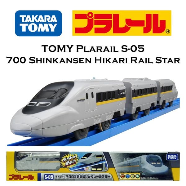 Tàu hỏa S-05 Light Up 700 Series Shinkansen