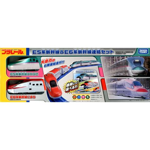  Đoàn Tàu Plarail E5 Shinkansen & E6 Shinkansen Set 