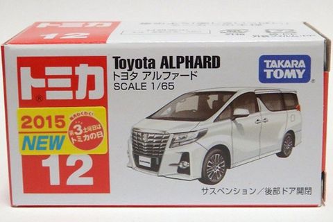  Mô hình xe Tomica 12 Toyota Alphard Takara Tomy 