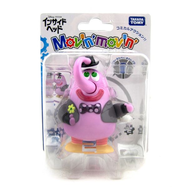 M12- Inside Out mô hình Bing Bong Người bạn tưởng tượng vặn cót Movin