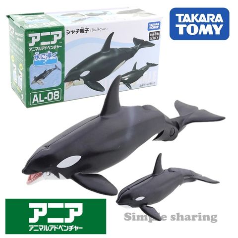  Mô hình Cá Voi Sát Thủ Ania AL-08 Killer Whale Takara Tomy 