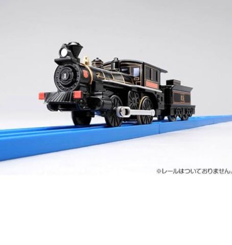  Đồ chơi tàu hỏa Plarail Kyoto Railway Museum 7100 Type 7105 Yoshinaga Train 