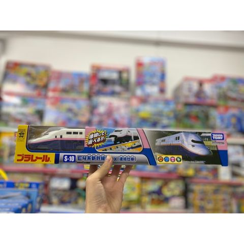 S-10 Series E4 Shinkansen Max Train 