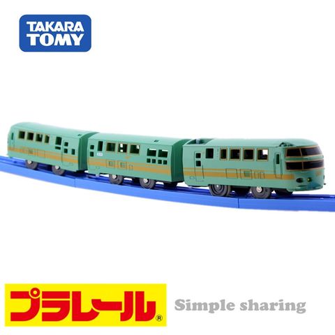  Tàu hỏa Plarail S-21 Jr Kyushu Yufuin No Mori 