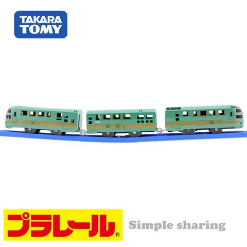  Tàu hỏa Plarail S-21 Jr Kyushu Yufuin No Mori 