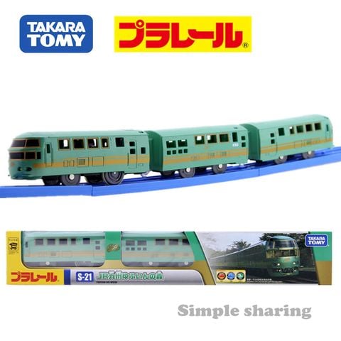  Tàu hỏa Plarail S-21 Jr Kyushu Yufuin No Mori 