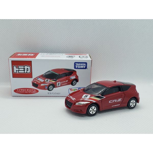 Tomica X ToysRUs Exclusive Honda CR-Z Racing Red