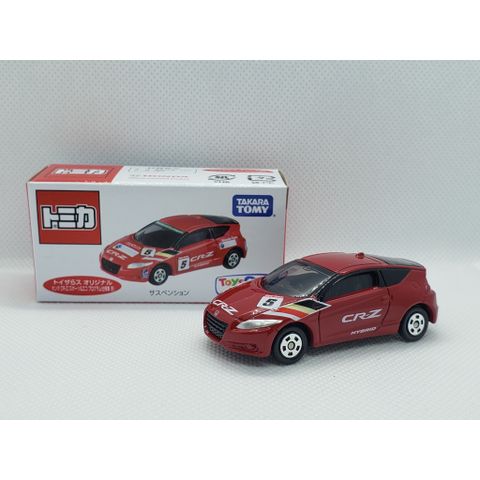  Tomica X ToysRUs Exclusive Honda CR-Z Racing Red 