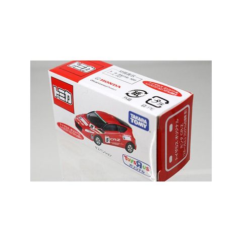  Tomica X ToysRUs Exclusive Honda CR-Z Racing Red 