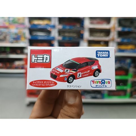  Tomica X ToysRUs Exclusive Honda CR-Z Racing Red 