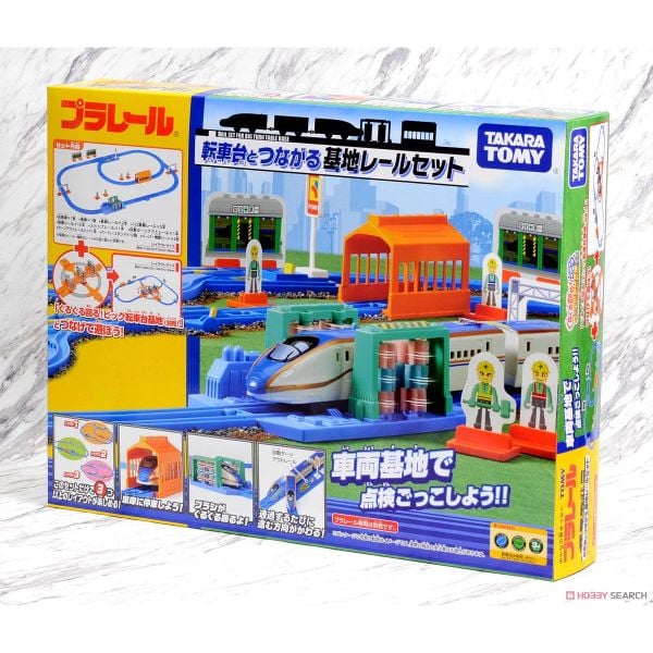 Bộ xe lửa Plarai vòng xoay nhộn nhịp