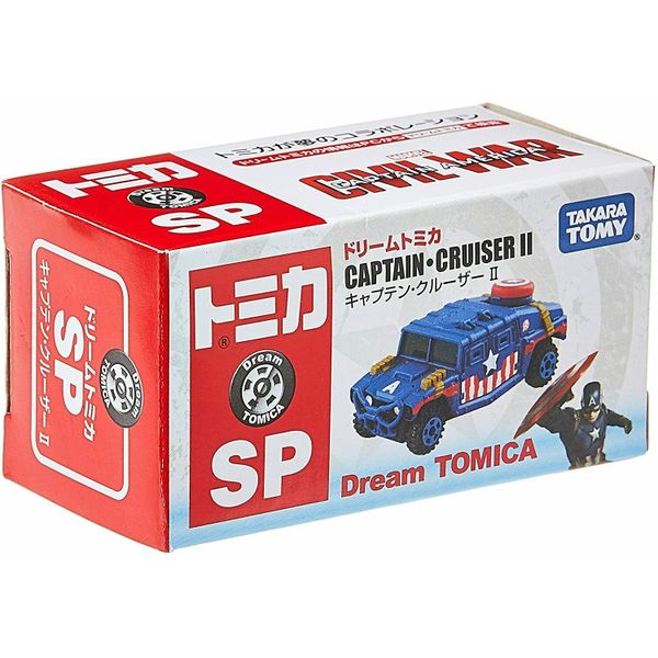 Tomica SP Captain Cruiser 2