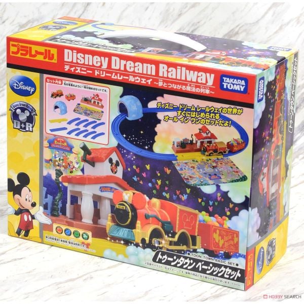 Bộ xe lửa Plarai vòng quanh thị trấn