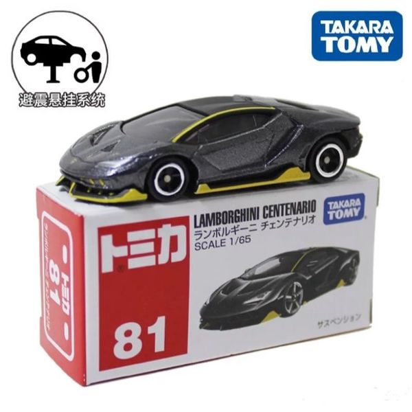 Tomica 81 Lamborghini Centenario 2017