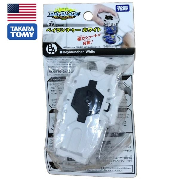 B-39 Tay rút dây trắng