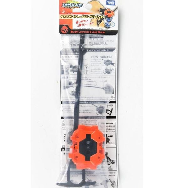 B-45 Tay cầm dây kéo dài