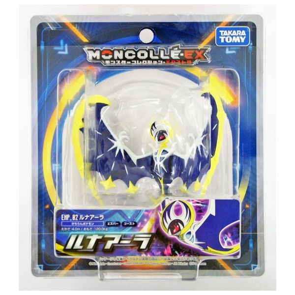 TAKARATOMY Pokemon Sun and Moon EHP-02 Lunala Action