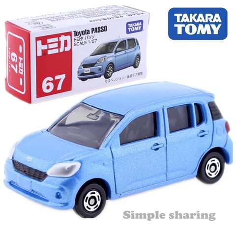 Tomica 67-8 Toyota Passo 