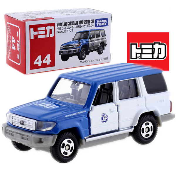 Tomica No.44 Toyota Land Cruiser JAF Road Service car