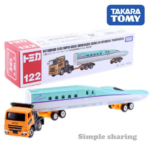  Xe Chở Tàu Tomica 122 Shinkansen Hayabusa Transporter 