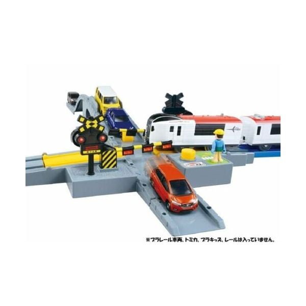 Phụ kiện tàu J20 đường chắn tàu và ô tô